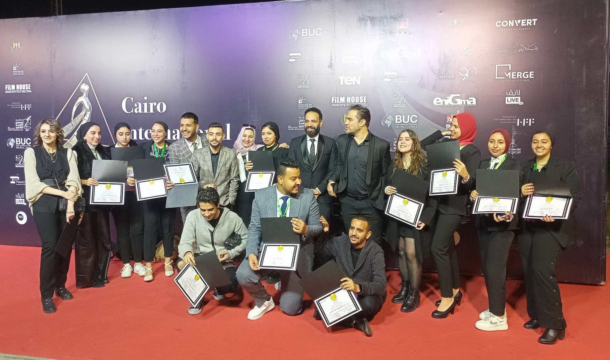تونس تتوّج بثلاث جوائز في مهرجان القاهرة الدّولي للفيلم القصير