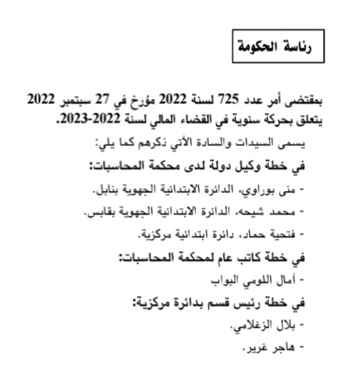 20220930_203506.jpg