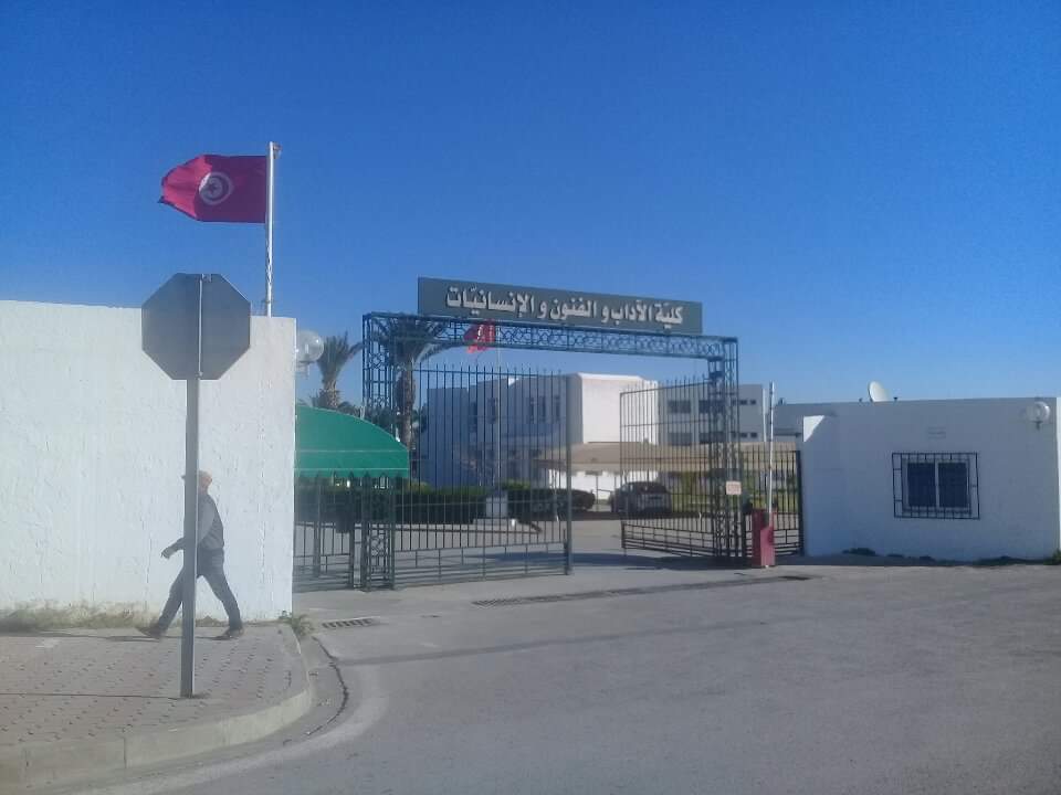 بسبب اضراب النقل.. سكون في المركب الجامعي بمنوبة و مصير غير واضح للامتحانات!