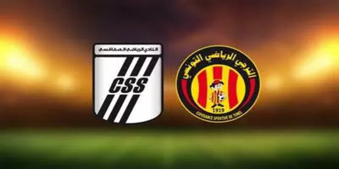  السي آس آس يتمسّك بمقاطعة الكلاسيكو