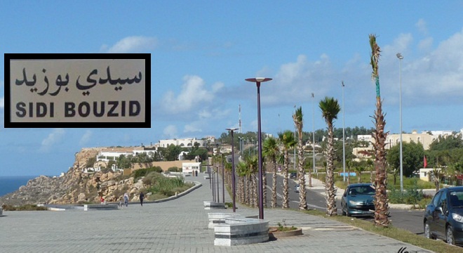 سيدي بوزيد.. أستاذ يعتدي على مديرة معهد.. والقضاء  على الخط