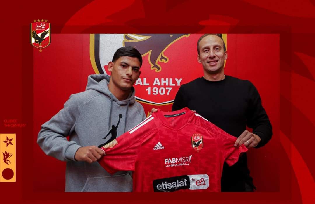 الأهلي المصري يعلن التعاقد الرسمي مع الضاوي 
