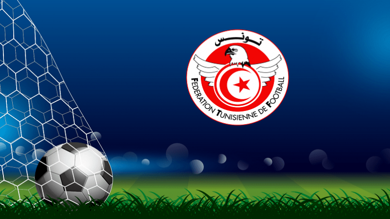 كأس تونس: نتائج الدفعة الأولى من مباريات الدور التمهيدي الأول 