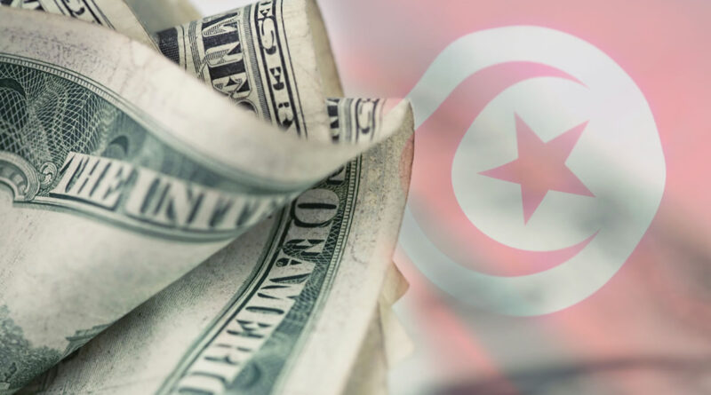 مع بداية العام الجديد..  تأرجح احتياطي تونس من العملة الصعبة.. والعجز التجاري يعمق الأزمة 