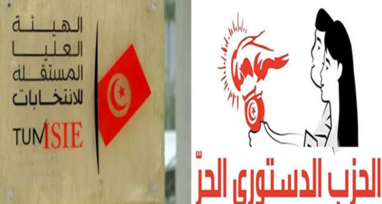 الدستوري الحر..غدا النظر في القضية المرفوعة ضد هيئة الانتخابات