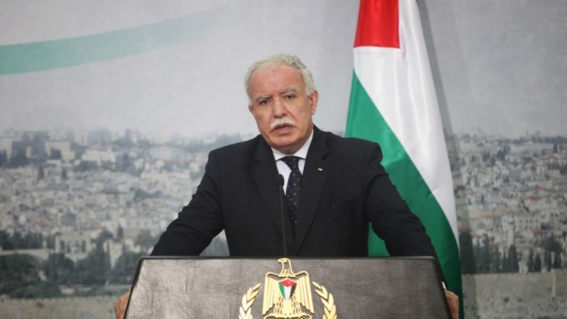 إسرائيل تلغي بطاقة الشخصيات المهمة الخاصة بوزير الخارجية الفلسطيني