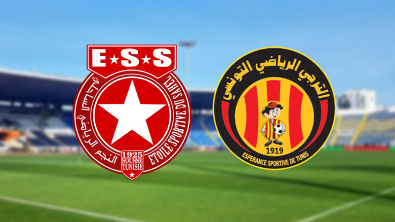  قناة الكأس تفرض توقيتا جديدا لكلاسيو الترجي والنجم