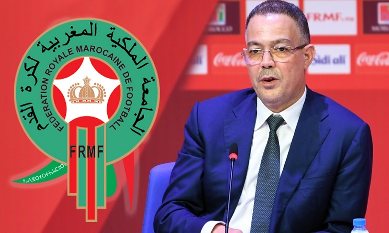 المغرب ينسحب رسميا من الـ"شان"