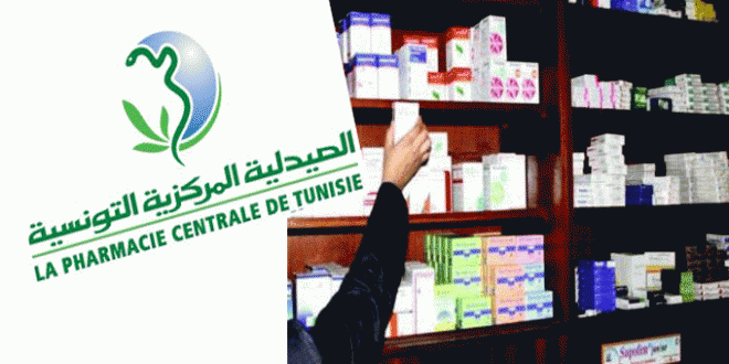 ثريا النيفر لـ"الصباح": نقص سيولة الصيدلية المركزية من أهم أسباب فقدان بعض الأدوية  .. وعدد المفقودة منها ما بين 200 و350 نوع حاليا