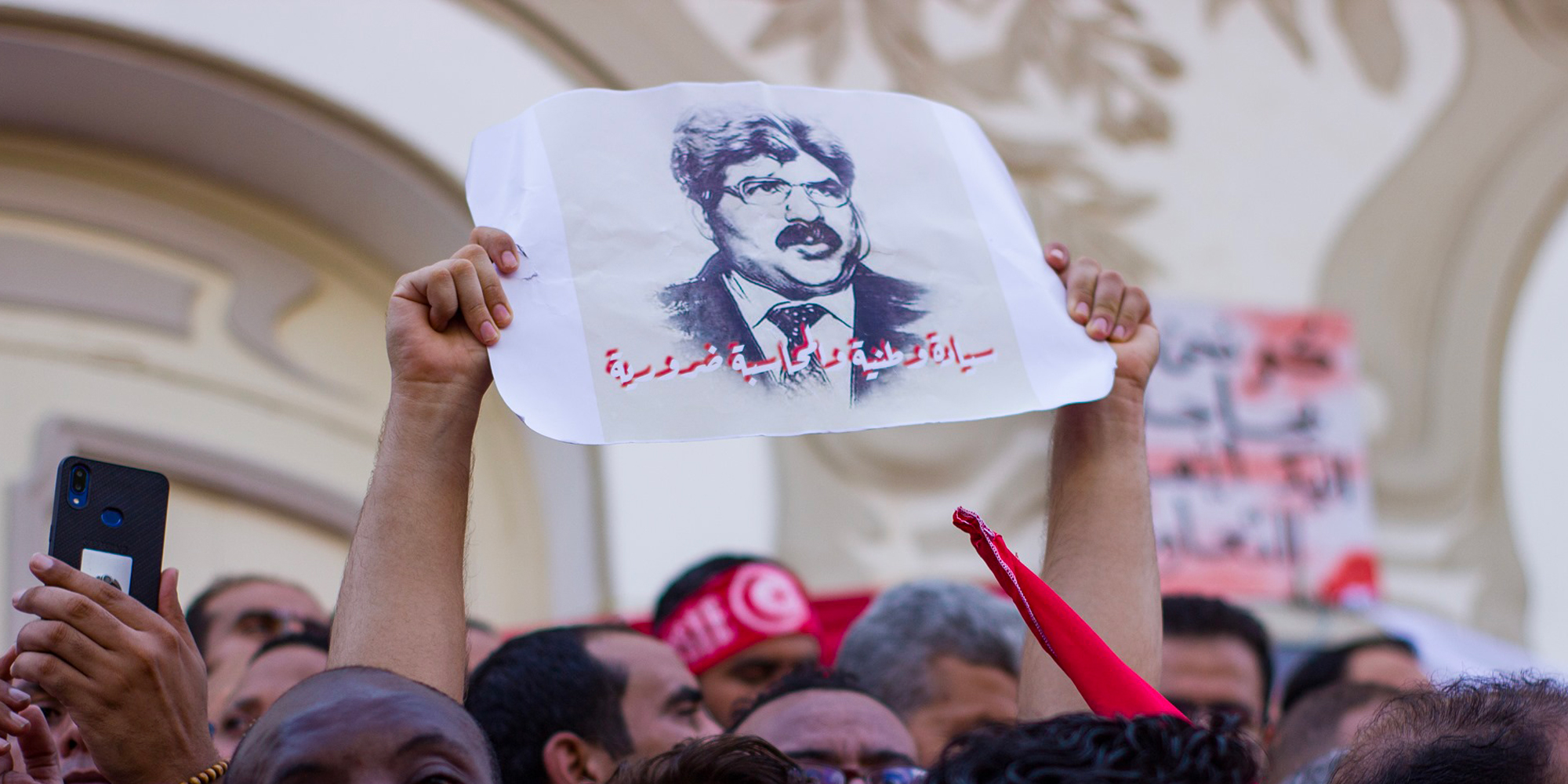 في جلسة حضرها متهم واحد..إلى متى  يظل ملف  البراهمي يراوح مكانه؟