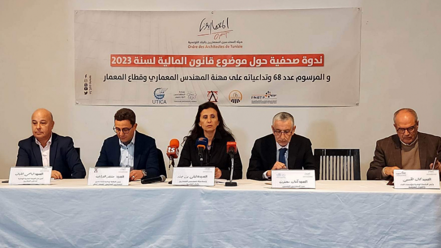 بسبب قانون المالية  .. هيئة المهندسين المعماريين تهدد بالتصعيد والعصيان