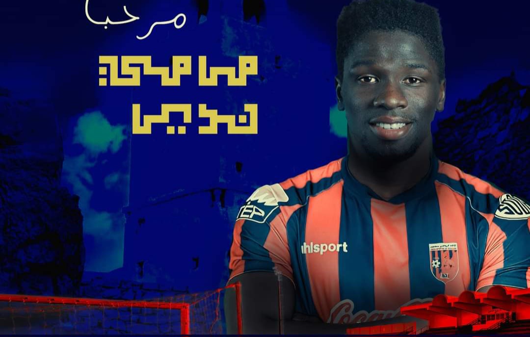 اتحاد تطاوين يتعاقد مع السينغالي ندايي