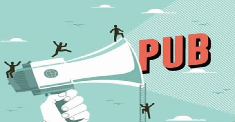  انخفضت بنسبة 20 بالمائة مقارنة بسنة 2010 .. تفاقم الأزمة الاقتصادية "يضرب" السوق الإشهارية بوسائل الإعلام التونسية