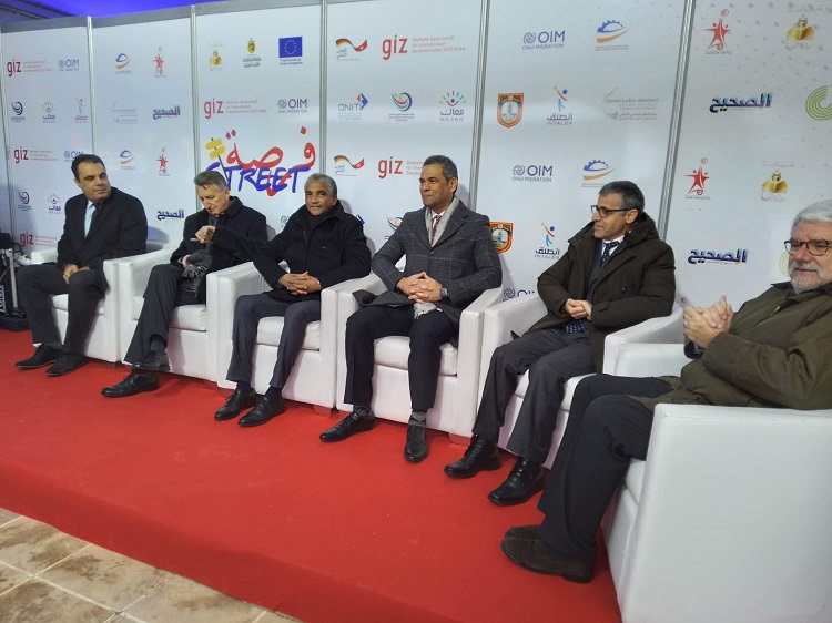    للحد من الهجرة غير النظامية ..  انطلاق تظاهرة "فرصة" للتعريف بفرص التكوين والتعليم