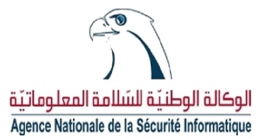 الوكالة الوطنية للسلامة المعلوماتية تحذر من برمجية خبيثة جديدة.. التفاصيل