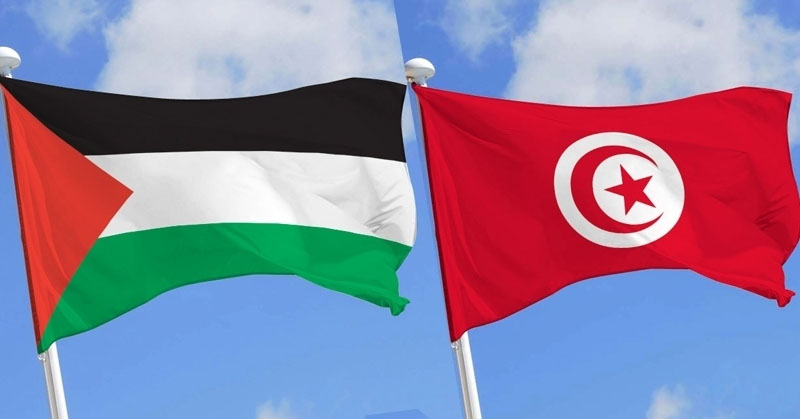 تونس تعرب عن تضامنها الكامل مع الشعب الفلسطيني 