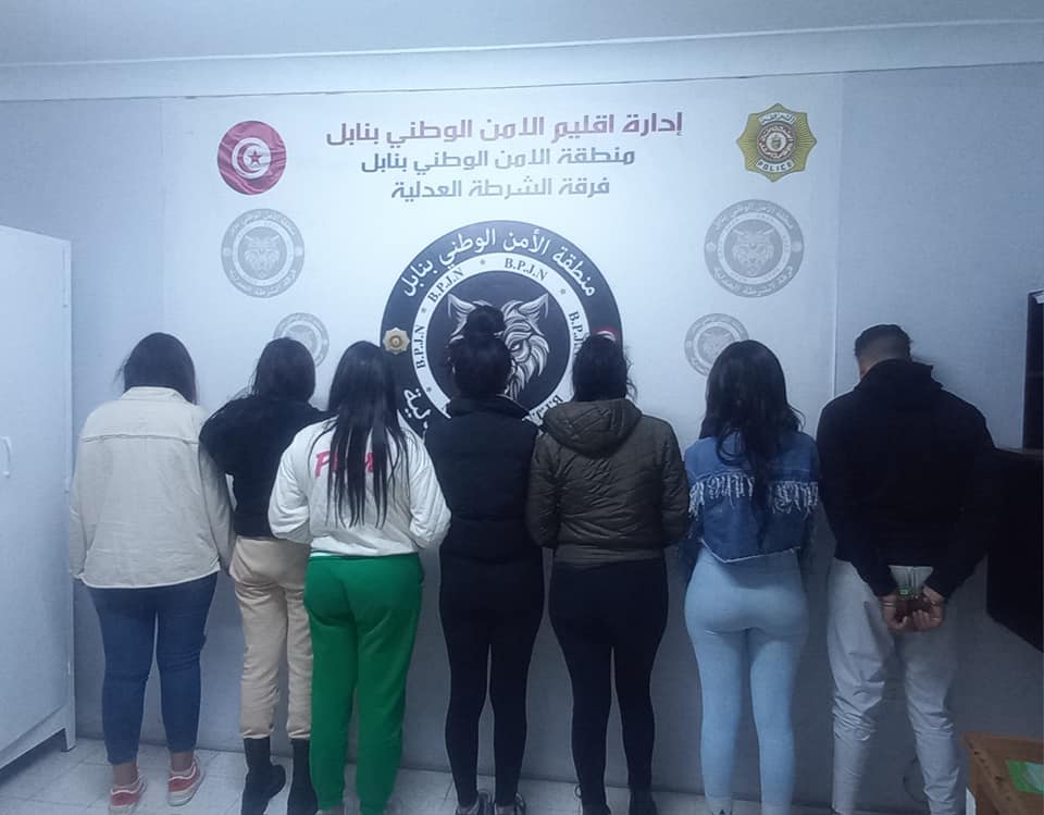 تستعملن سيارات فاخرة  ..الإطاحة بعصابة نسائية  تستهلك وتروج المخدرا ت في العلب الليلية تنشط بين العاصمة والحمامات  ..