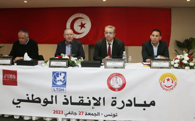  في انتظار توضيح موقف اتحاد الشغل.. أي موقع للأحزاب في مبادرة الإنقاذ؟  