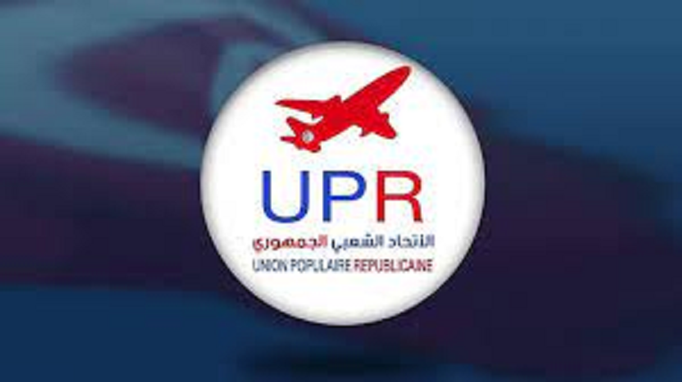 الاتحاد الشعبي الجمهوري: محاولات سعيد الانقضاض على القضاء حلقة من خطته لترهيب خصومه السياسيين