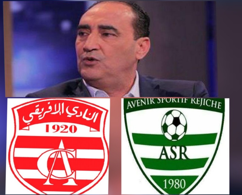 على صفحته الرسمية /مستقبل الرجيش يقاضي الحكم محمد الفني بتهمة التلاعب بنتيجة مباراته امام النادي الافريقي .. على صفحته الرسمية /مستقبل الرجيش يقاضي الحكم محمد الفني بتهمة التلاعب بنتيجة مباراته امام النادي الافريقي ..