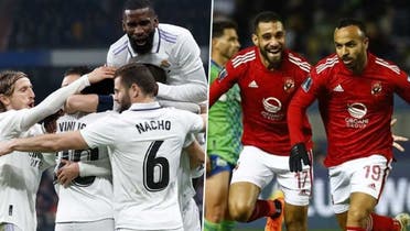 الأهلي المصري يتطلع لتحقيق المفاجأة أمام ريال مدريد