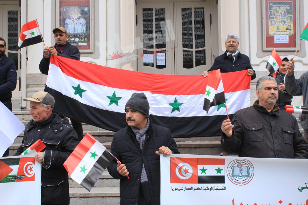 خلال وقفة تضامنية مع الشعب السوري.. احمد الكحلاوي يدعو إلى إعادة فتح سفارة تونس في سوريا