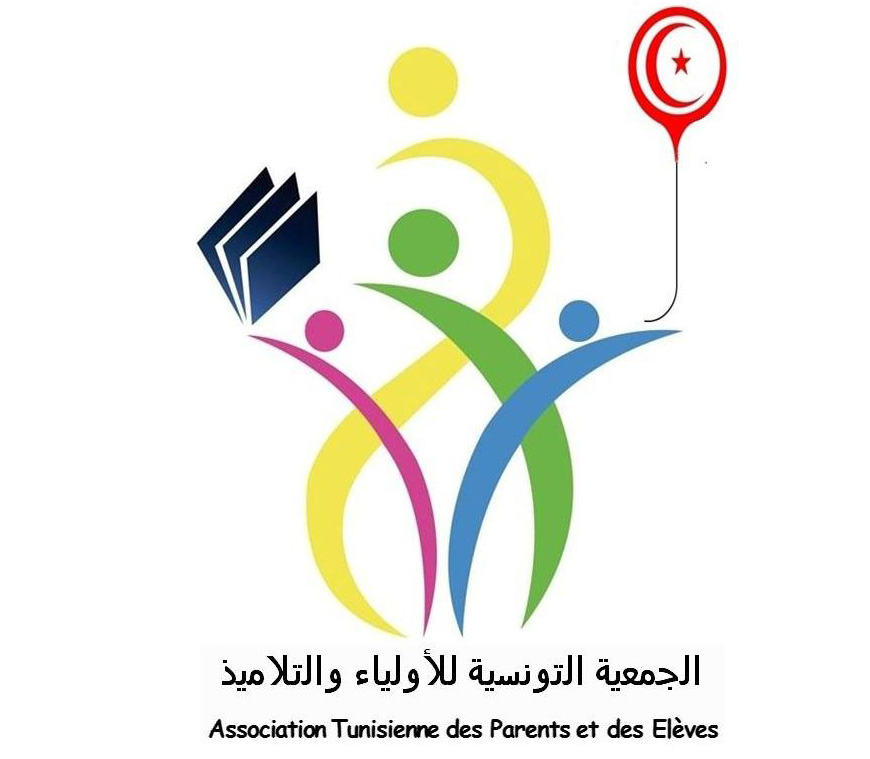 جمعية الأولياء والتلاميذ تدعو إلى التقليص في مدة العطل المدرسية..
