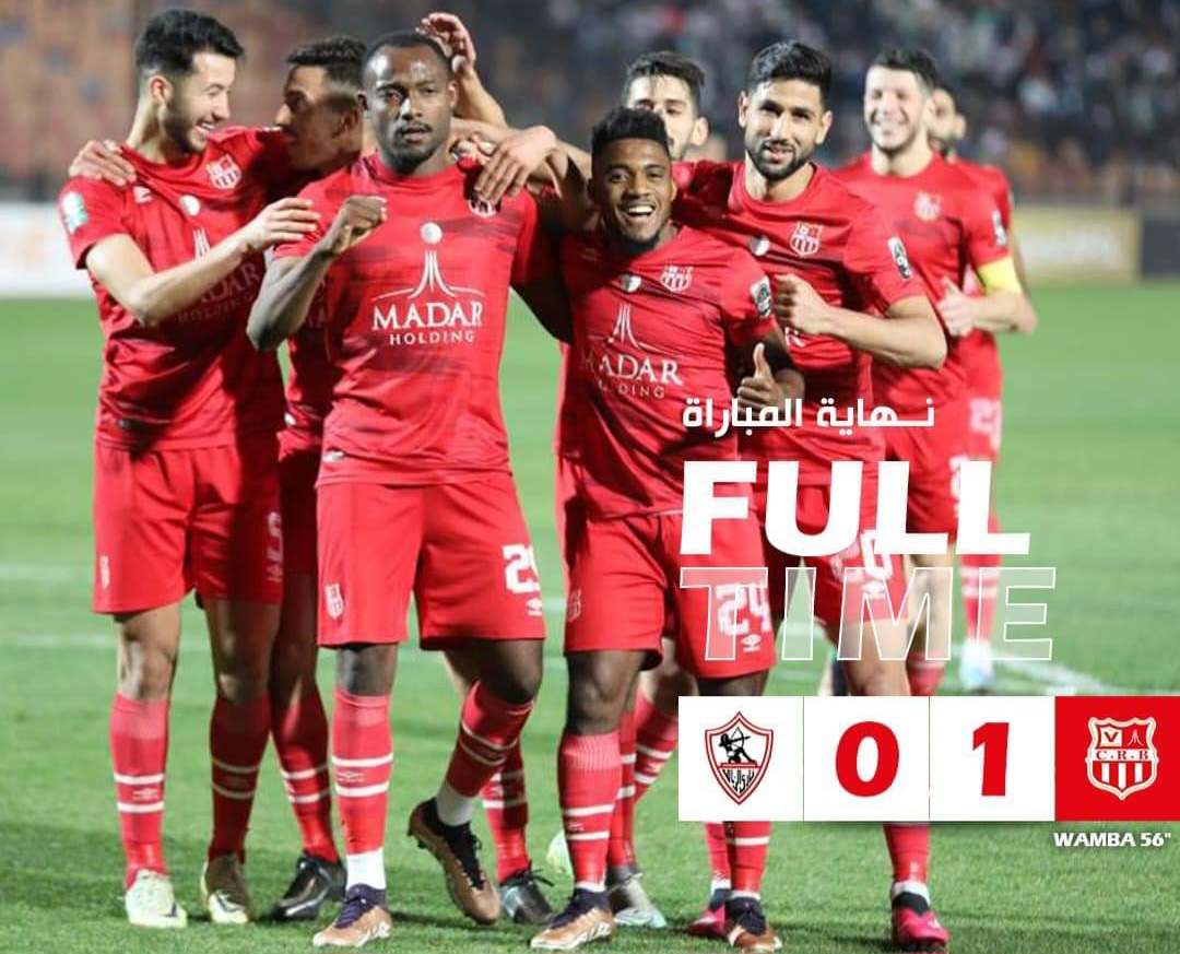 يهم الترجي: نبيل الكوكي يقود شباب بلوزداد للفوز على الزمالك