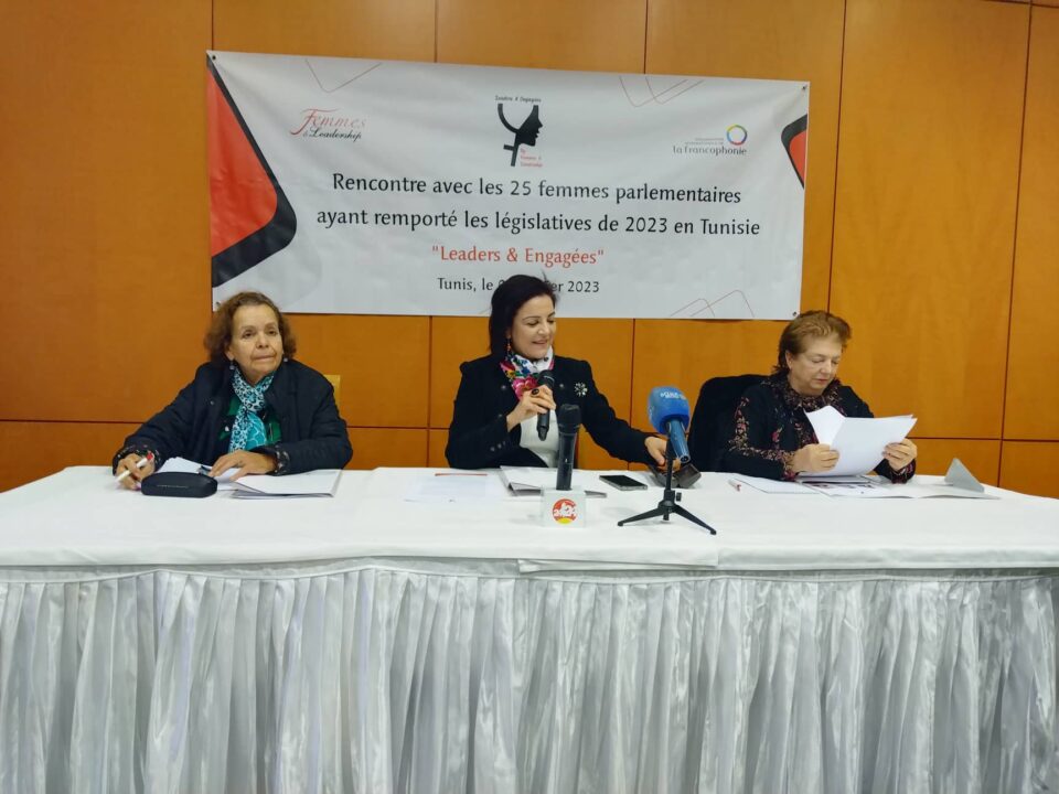 في ندوة ''25 سيدة بالبرلمان.. يمثلن المرأة التونسية'':  دعوة للمحافظة على مكتسبات المرأة والإحاطة والتكوين للنساء في البرلمان القادم