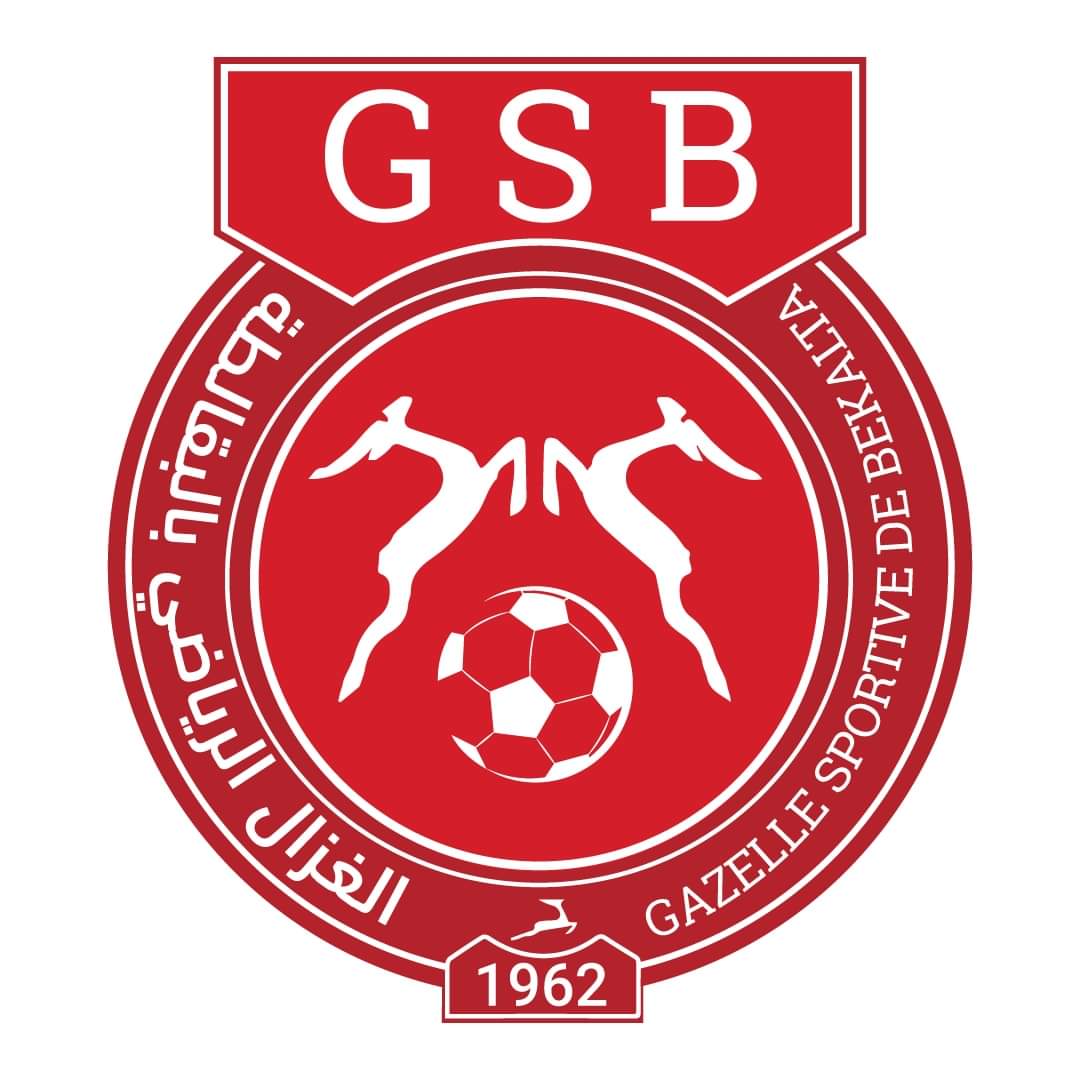 كأس تونس لكرة القدم: غزال البقالطة للمرة الثالثة في الدور 16