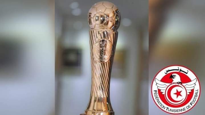 كأس تونس لكرة القدم: قمة بين "البقلاوة " والنجم في ثمن نهائي المسابقة 