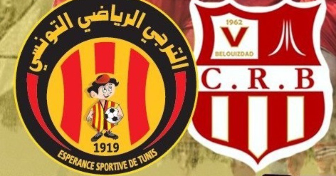 انطلاق بيع تذاكر مباراة الترجي وشباب بلوزداد ..