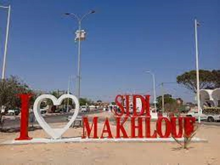 سيدي مخلوف.. حجز "درون" بصدد التصوير دون ترخيص 