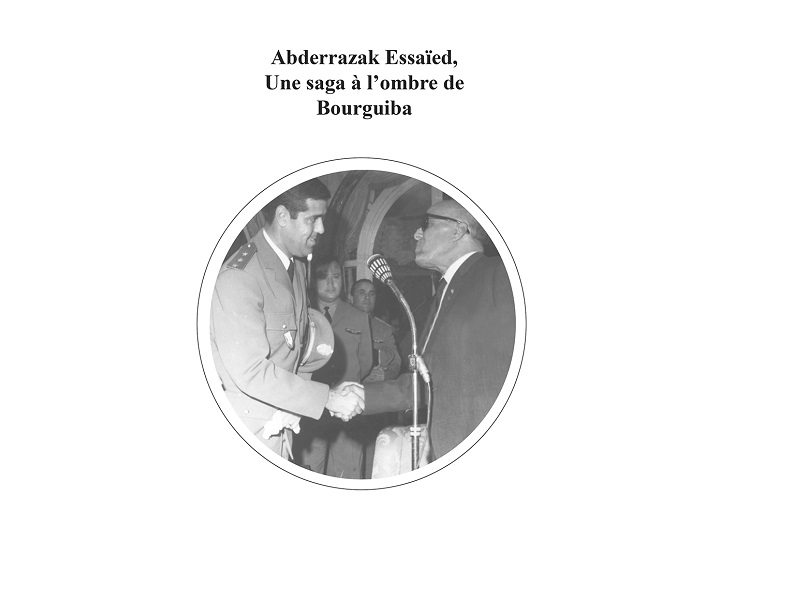 محافظة على الذاكرة: عبد الرزاق السعيد.. ملحمة في ظل بورقيبة