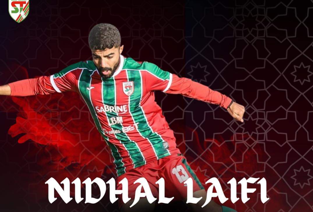 الملعب التونسي يمدد عقد نضال الليفي