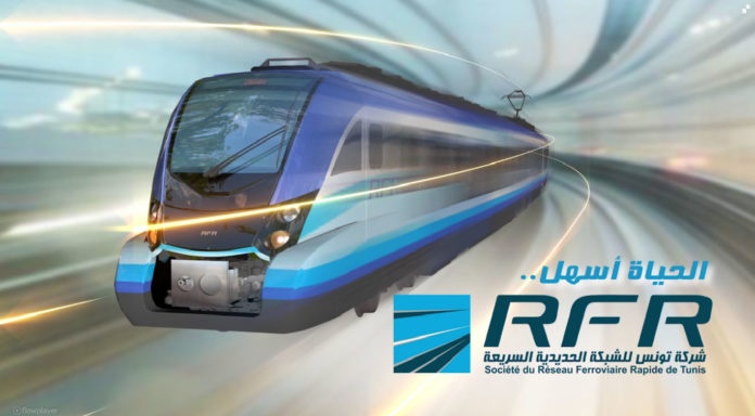 خاص بـ"الصباح" .. خط RFR  محطة  برشلونة- بوقطفة  يدخل حيز الاستغلال  نهاية الشهر