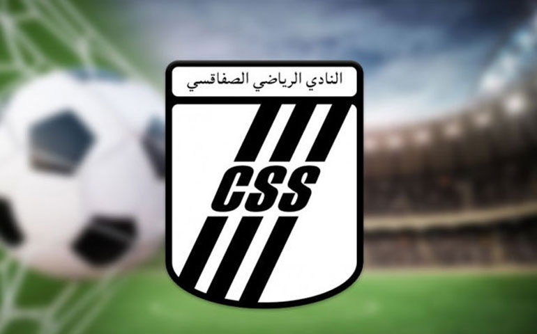  على إثر اضراب اللاعبين: هيئة السي آس آس تدعو إلى الوحدة وتؤكد التزامها بجميع تعهداتها