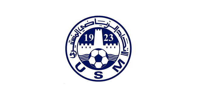 الاتحاد المنستيري يطير إلى الكونغو