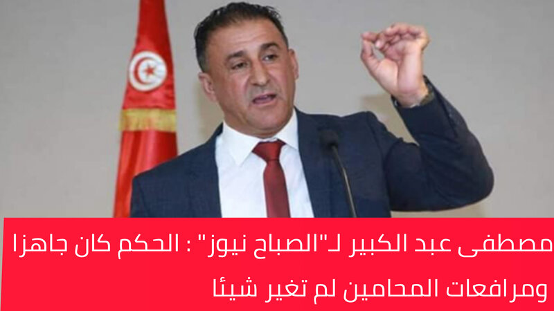 القضاء الجزائري يدين تونسيين بـ5 سنوات سجنا..لهذا السبب  