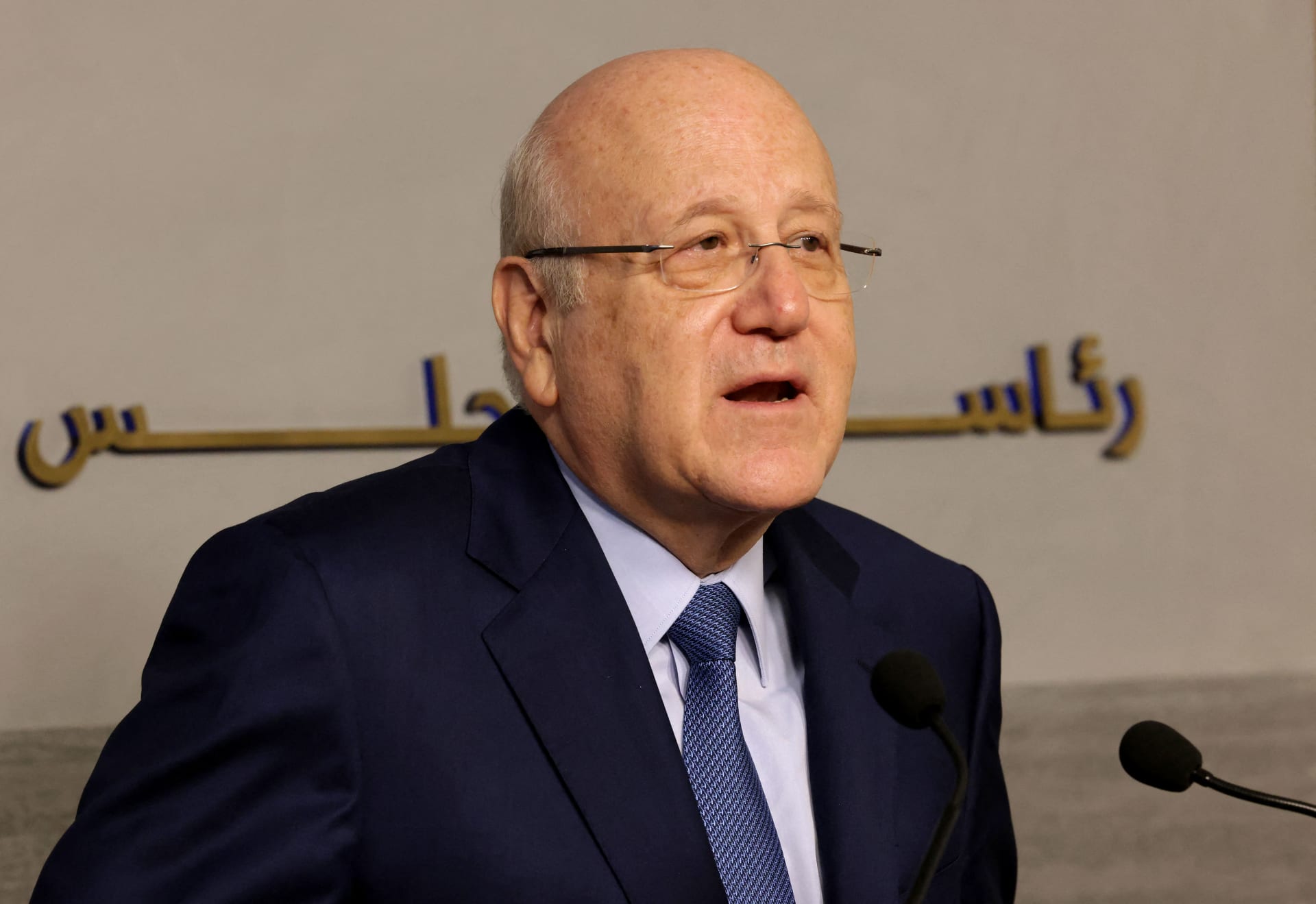 ميقاتي: الأولوية في لبنان الآن انتخاب رئيس للجمهورية