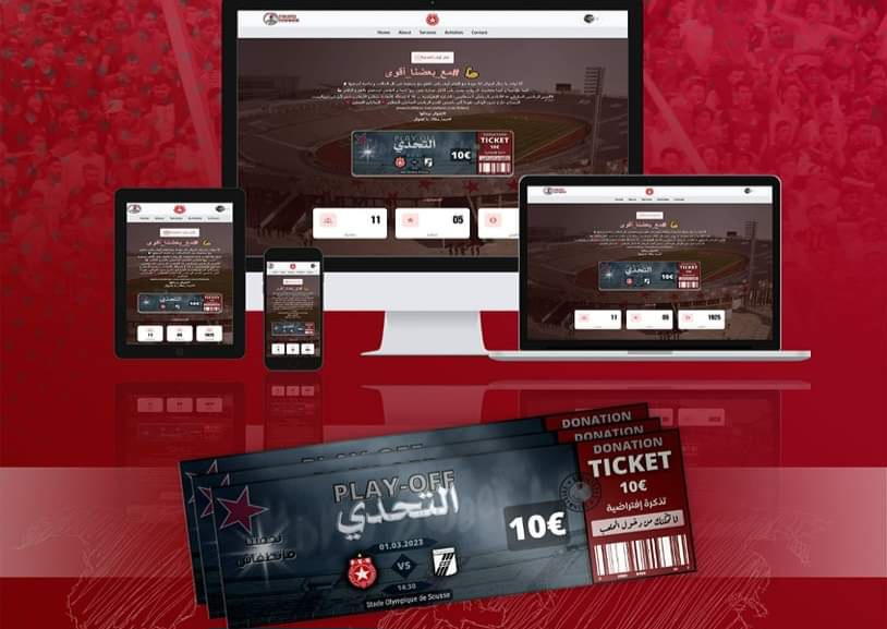 النجم يضع تذاكر افتراضية لمواجهة السي آس آس
