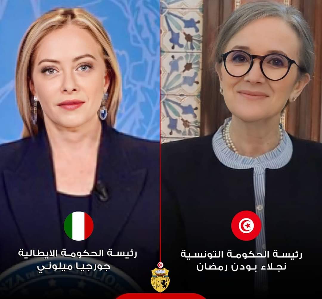 رئيسة الحكومة الايطالية: سندعم تونس في المفاوضات مع صندوق النقد الدولي