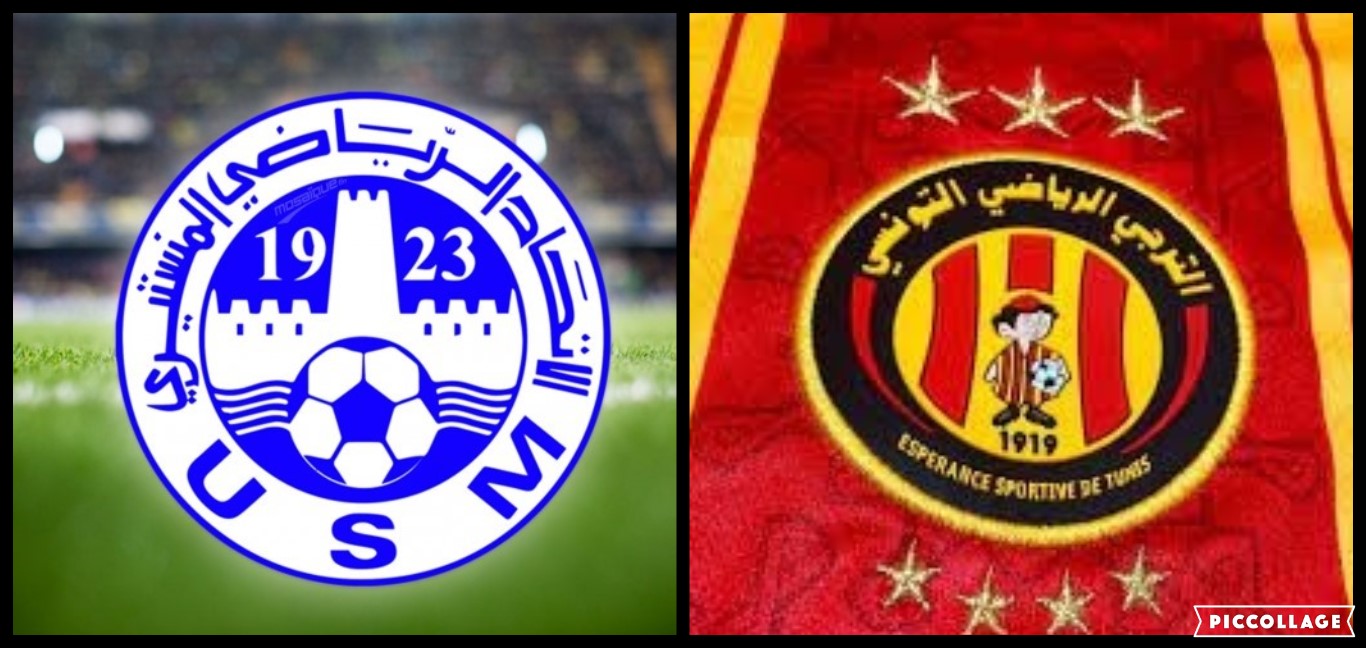 بلاي أوف الرابطة الاولى(ج 1): الترجي والاتحاد المنستيري يحافظان على الصدارة