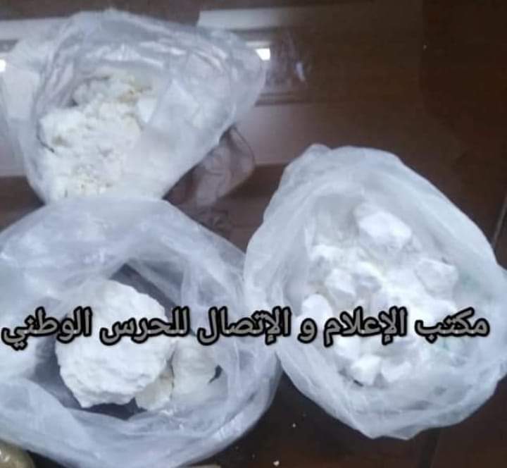 الفحص.. حجز كمية من مخدر الكوكايين