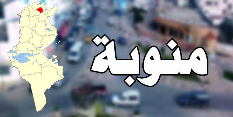  منوبة .. عودة مدير مدرسة"النجاة" بوادي الليل إلى سالف خطته و نشاطه