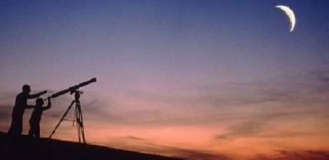 فلكيا..الخميس 23 مارس اول ايام شهر رمضان المعظم