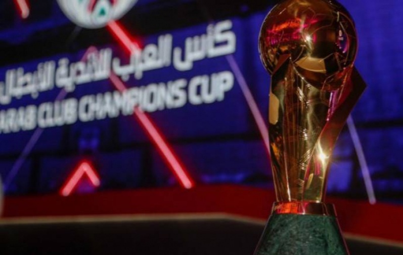  يهم الترجي ..المنستيري والصفاقسي ..الإثنين قرعة التصفيات الترشيحة للبطولة العربية لكرة القدم