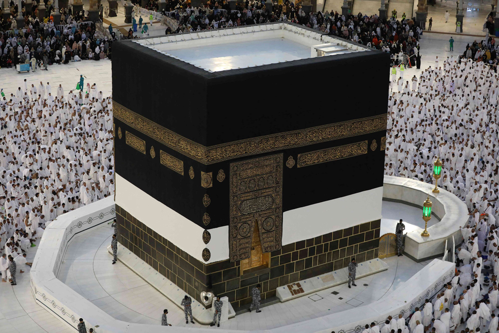 Ka'bah