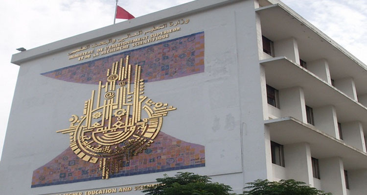 شبهات في انتداب أساتذة مساعدين بالتعليم العالي دورة 2019 ..  دكاترة تونسيون يتهمون لجنة المناظرة بالفساد ..