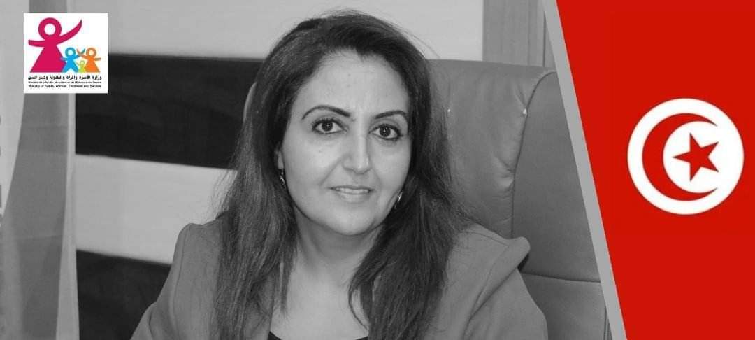 وزارة المرأة تنعى المندوبة الجهويّة لشؤون المرأة والأسرة بولاية بنزرت